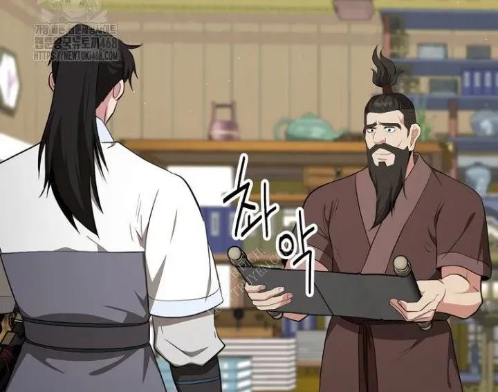 Thiên hạ đệ nhất côn luân khách điếm Chapter 87 - 195