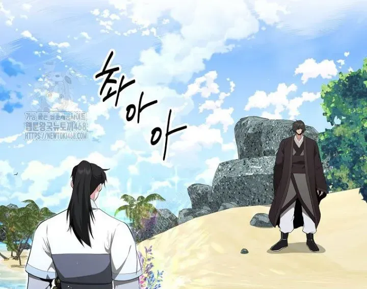 Thiên hạ đệ nhất côn luân khách điếm Chapter 87 - 21