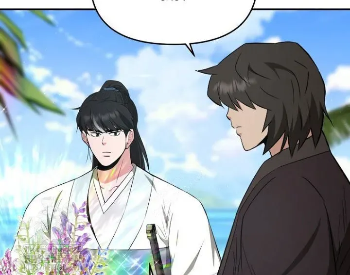 Thiên hạ đệ nhất côn luân khách điếm Chapter 87 - 25