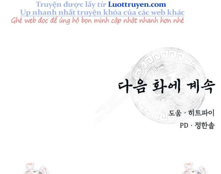 Thiên hạ đệ nhất côn luân khách điếm Chapter 87 - 262