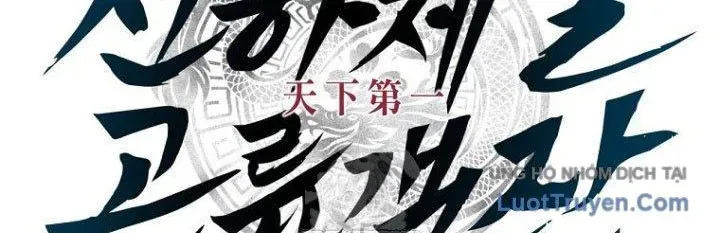 Thiên hạ đệ nhất côn luân khách điếm Chapter 87 - 44