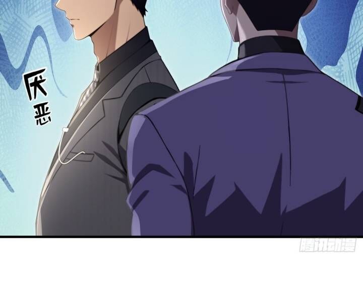 Phản Phái Muốn Sống Lâu Thêm Một Ngày Chapter 1 - 85