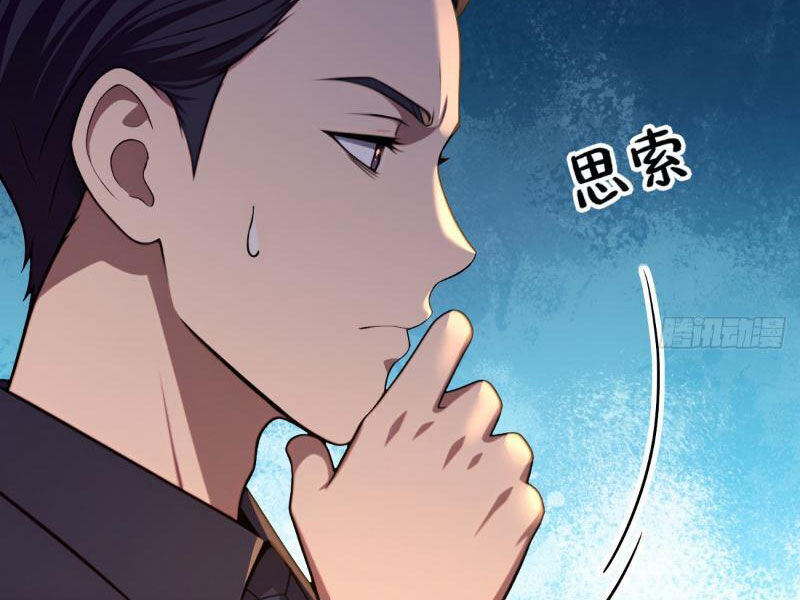 Phản Phái Muốn Sống Lâu Thêm Một Ngày Chapter 10 - 36