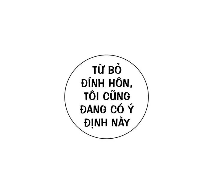 Phản Phái Muốn Sống Lâu Thêm Một Ngày Chapter 2 - 2