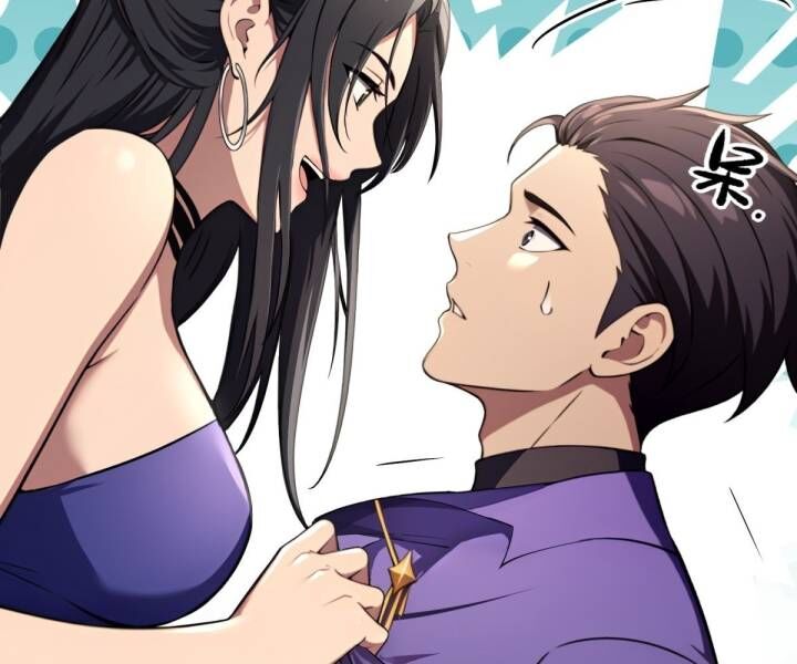 Phản Phái Muốn Sống Lâu Thêm Một Ngày Chapter 2 - 109