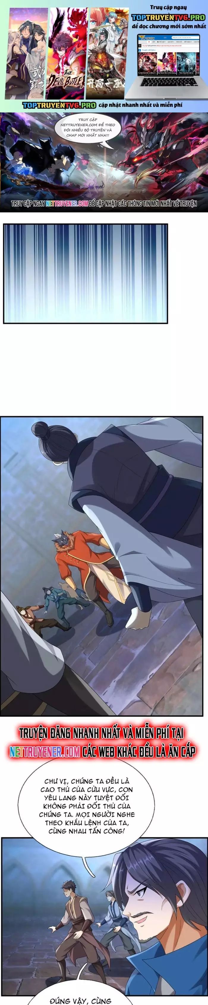 Thu triệu vạn đồ đệ, vi sư vô địch thế gian Chapter 182.5 - 2