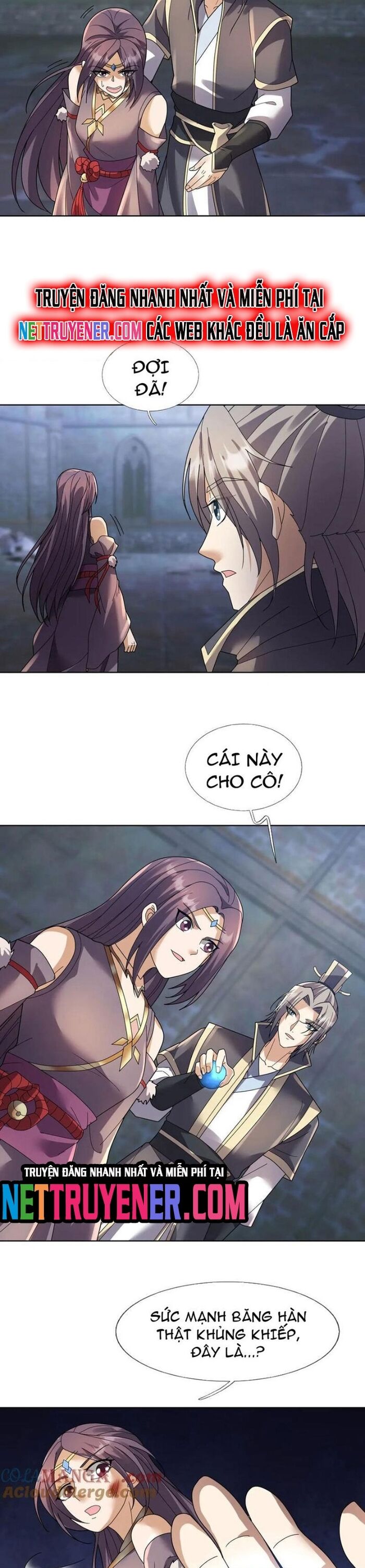 Thu triệu vạn đồ đệ, vi sư vô địch thế gian Chapter 182.5 - 13