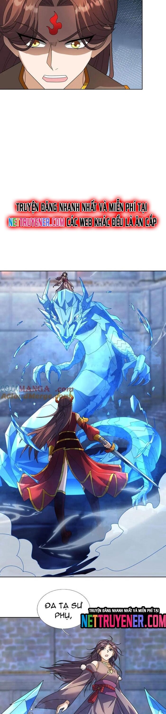 Thu triệu vạn đồ đệ, vi sư vô địch thế gian Chapter 182.5 - 17