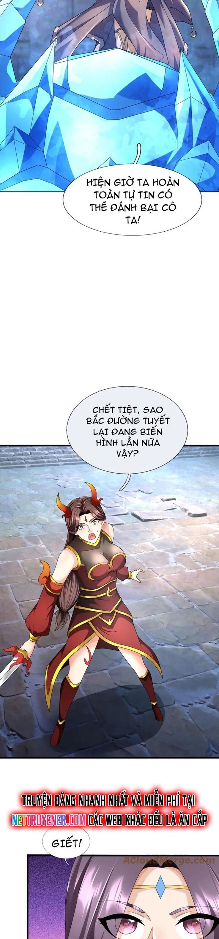 Thu triệu vạn đồ đệ, vi sư vô địch thế gian Chapter 182.5 - 18