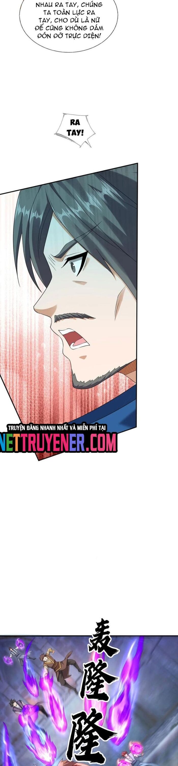 Thu triệu vạn đồ đệ, vi sư vô địch thế gian Chapter 182.5 - 3