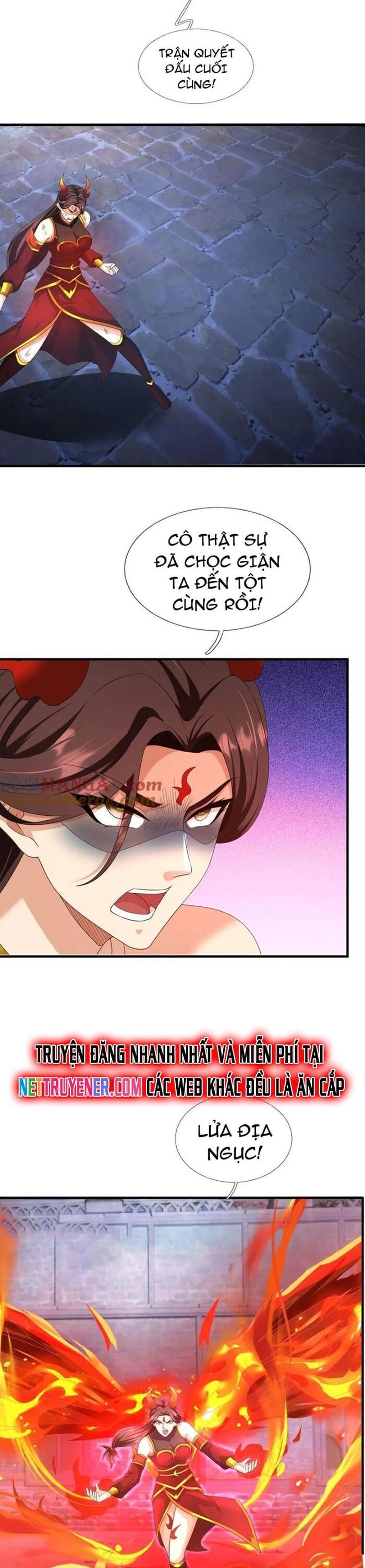 Thu triệu vạn đồ đệ, vi sư vô địch thế gian Chapter 182.5 - 22