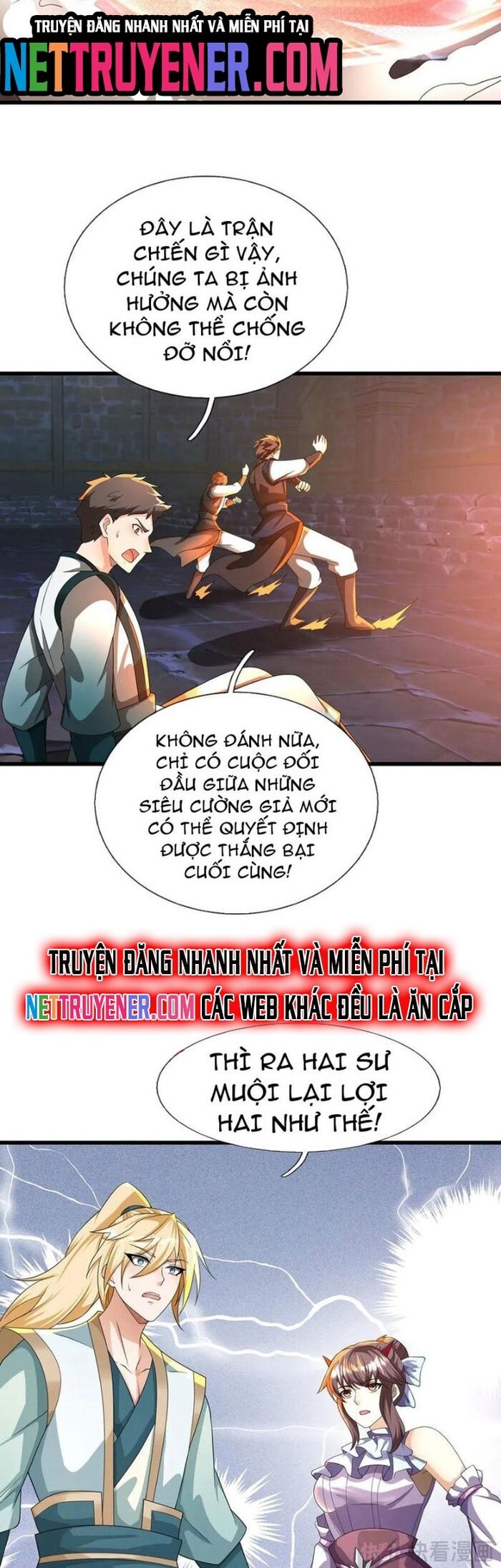 Thu triệu vạn đồ đệ, vi sư vô địch thế gian Chapter 182.5 - 27