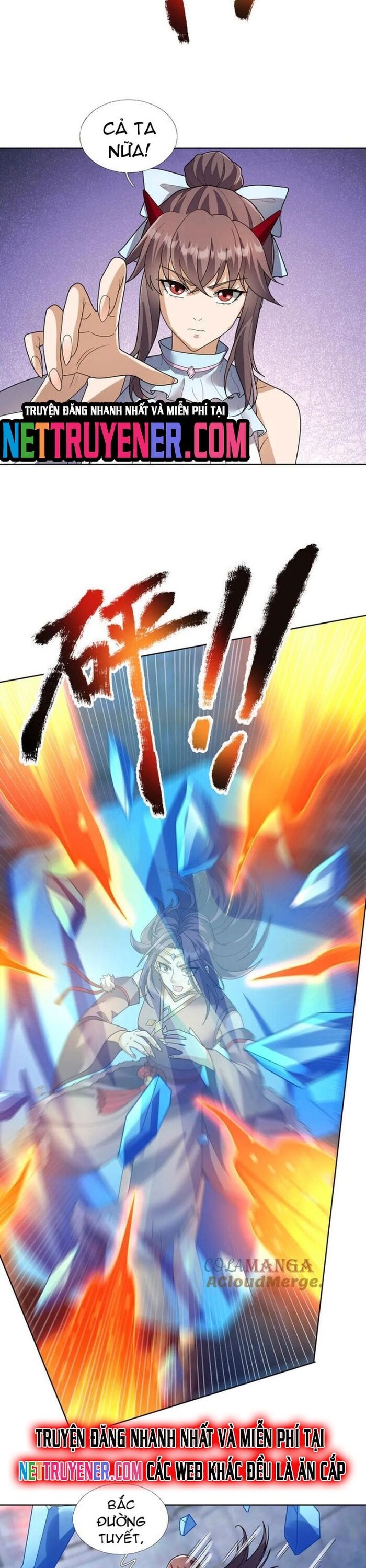 Thu triệu vạn đồ đệ, vi sư vô địch thế gian Chapter 182.5 - 9