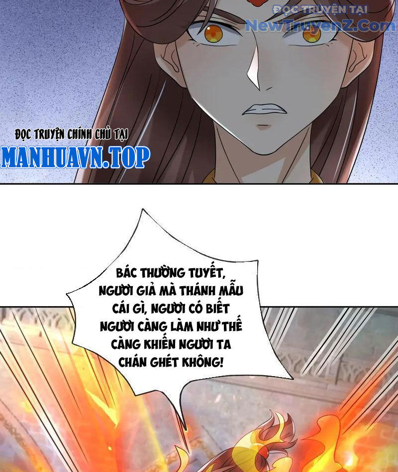 Thu triệu vạn đồ đệ, vi sư vô địch thế gian Chapter 184 - 32