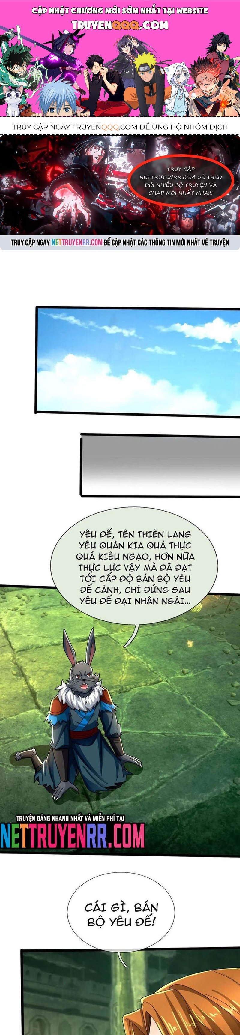 Thu triệu vạn đồ đệ, vi sư vô địch thế gian Chapter 185.1 - 1