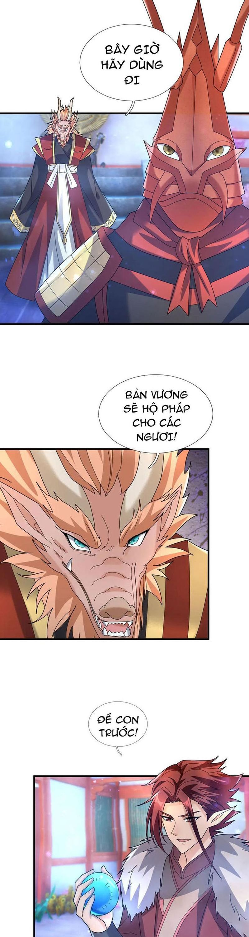 Thu triệu vạn đồ đệ, vi sư vô địch thế gian Chapter 185.1 - 12