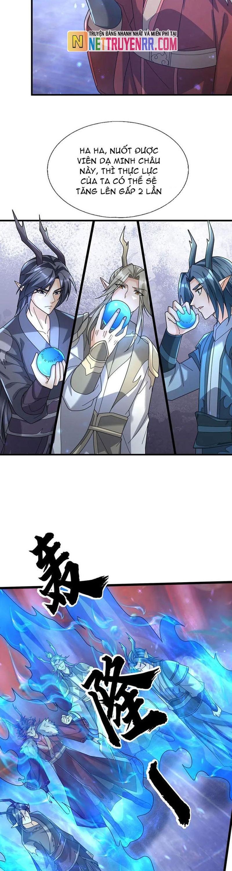 Thu triệu vạn đồ đệ, vi sư vô địch thế gian Chapter 185.1 - 13