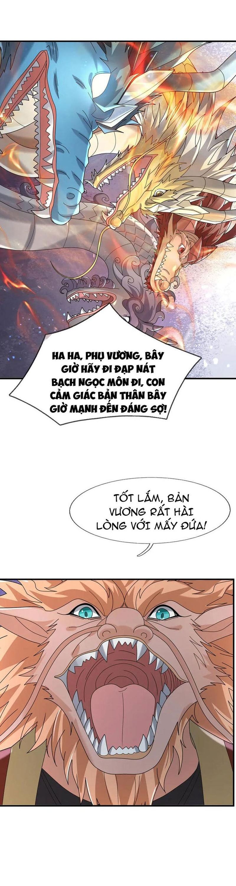 Thu triệu vạn đồ đệ, vi sư vô địch thế gian Chapter 185.1 - 15