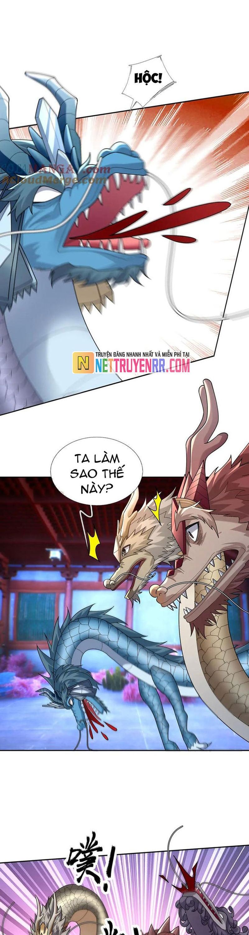 Thu triệu vạn đồ đệ, vi sư vô địch thế gian Chapter 185.1 - 16