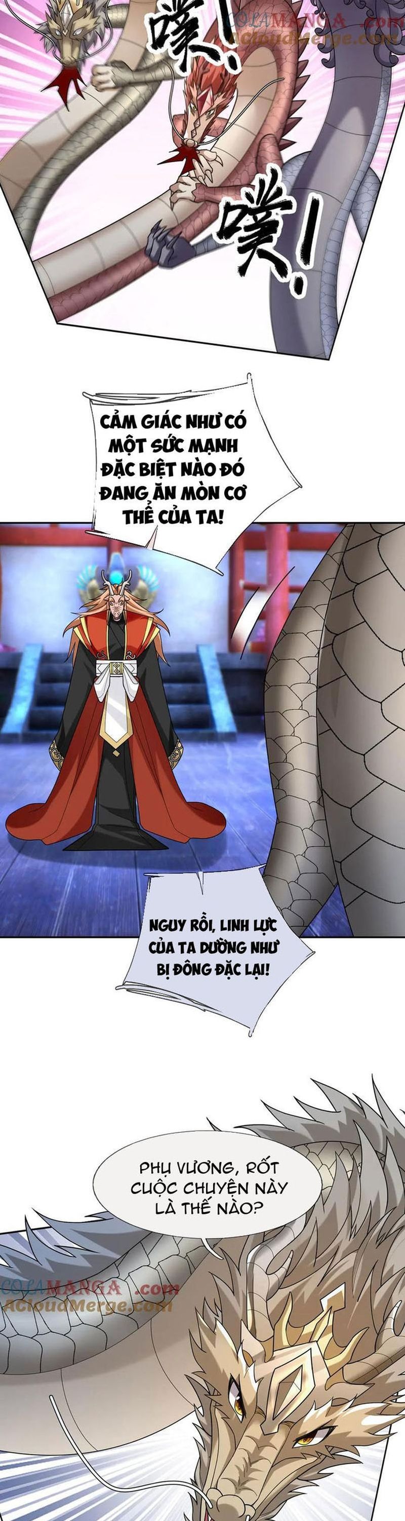 Thu triệu vạn đồ đệ, vi sư vô địch thế gian Chapter 185.1 - 17