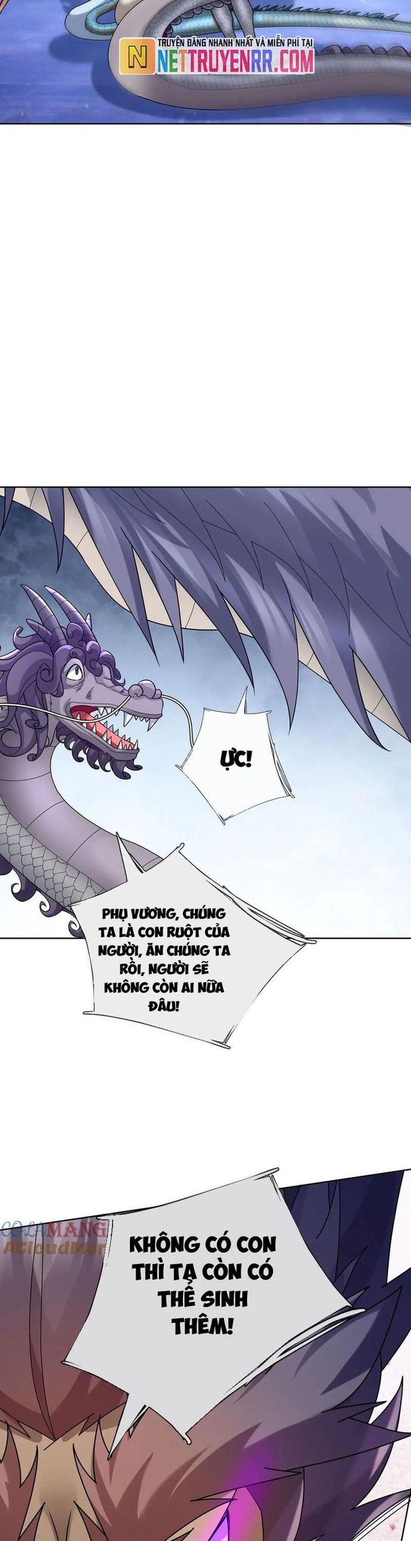 Thu triệu vạn đồ đệ, vi sư vô địch thế gian Chapter 185.1 - 21