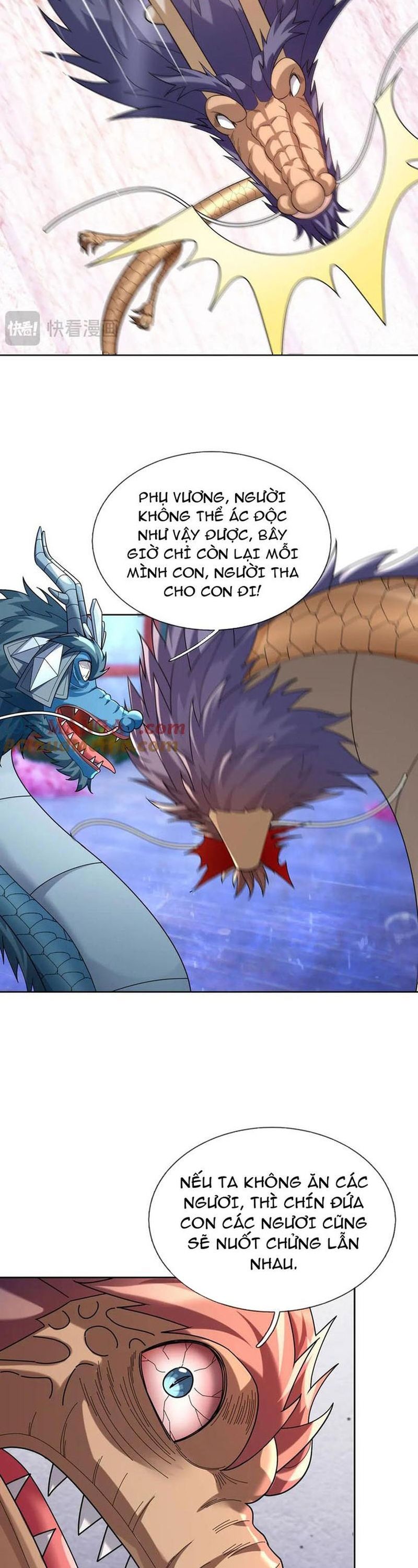 Thu triệu vạn đồ đệ, vi sư vô địch thế gian Chapter 185.1 - 23