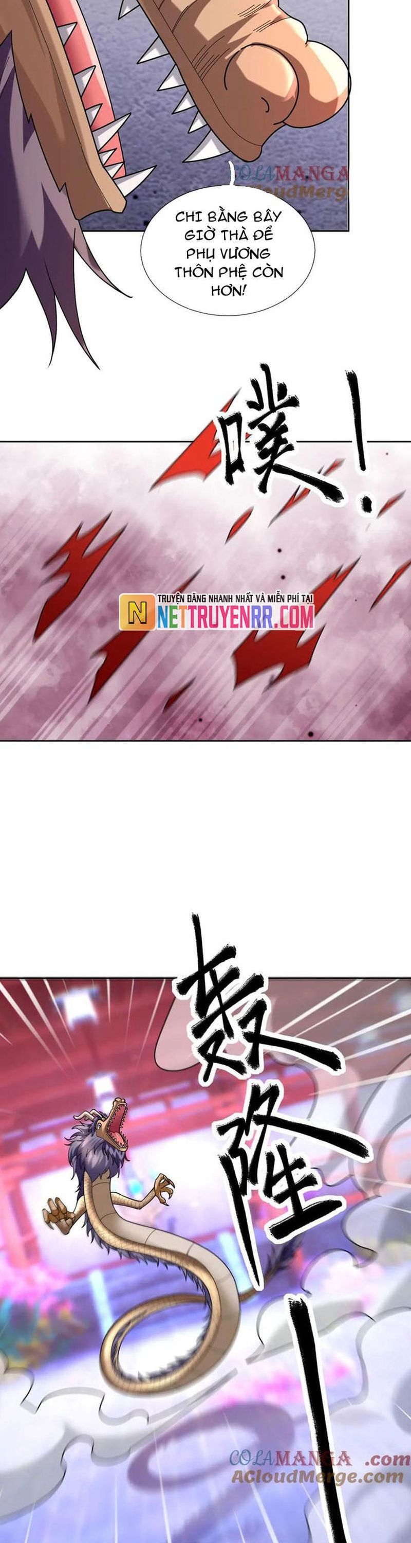 Thu triệu vạn đồ đệ, vi sư vô địch thế gian Chapter 185.1 - 24