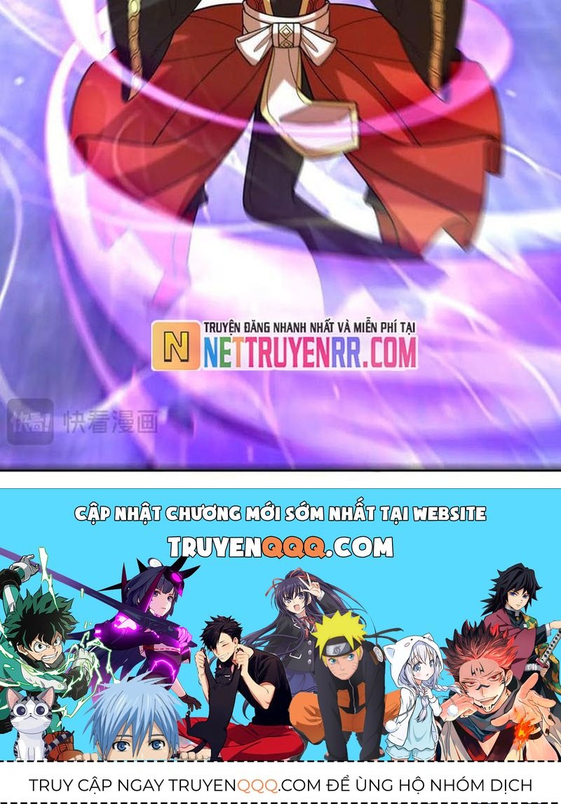 Thu triệu vạn đồ đệ, vi sư vô địch thế gian Chapter 185.1 - 26