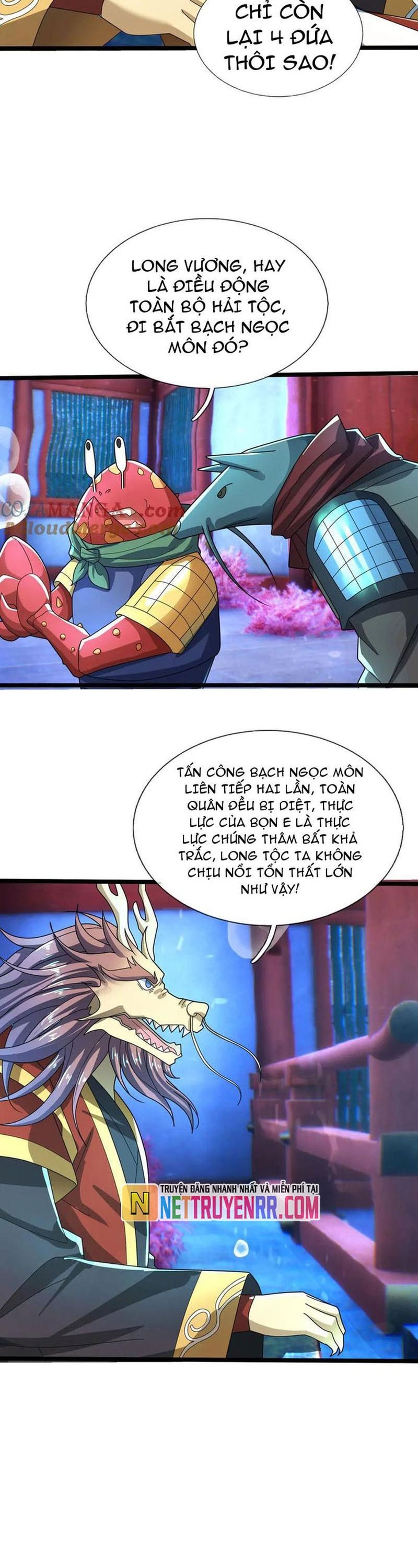 Thu triệu vạn đồ đệ, vi sư vô địch thế gian Chapter 185.1 - 5