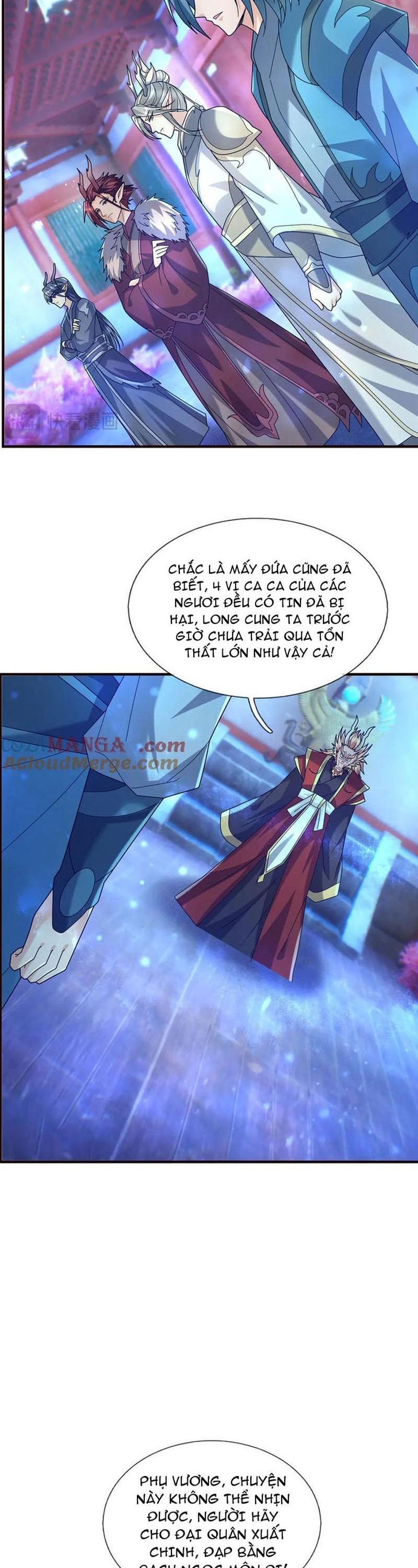 Thu triệu vạn đồ đệ, vi sư vô địch thế gian Chapter 185.1 - 8