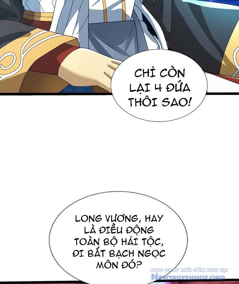 Thu triệu vạn đồ đệ, vi sư vô địch thế gian Chapter 186 - 14