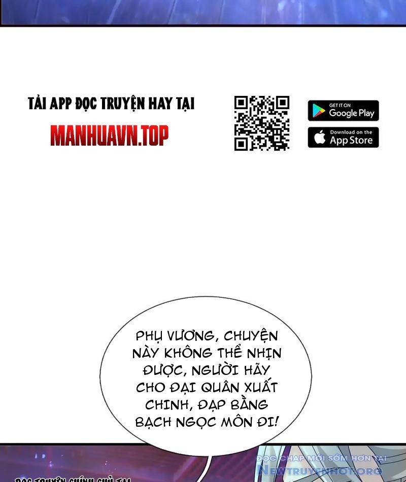 Thu triệu vạn đồ đệ, vi sư vô địch thế gian Chapter 186 - 26
