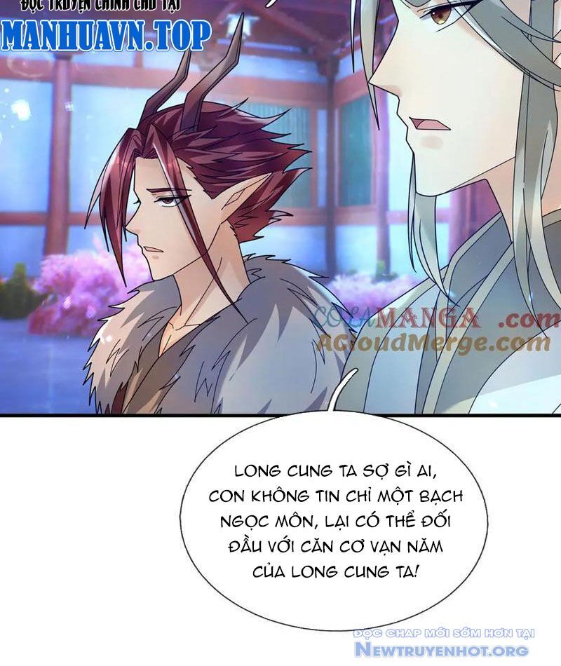 Thu triệu vạn đồ đệ, vi sư vô địch thế gian Chapter 186 - 27