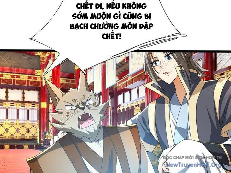 Thu triệu vạn đồ đệ, vi sư vô địch thế gian Chapter 187 - 107