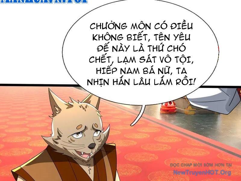 Thu triệu vạn đồ đệ, vi sư vô địch thế gian Chapter 187 - 119