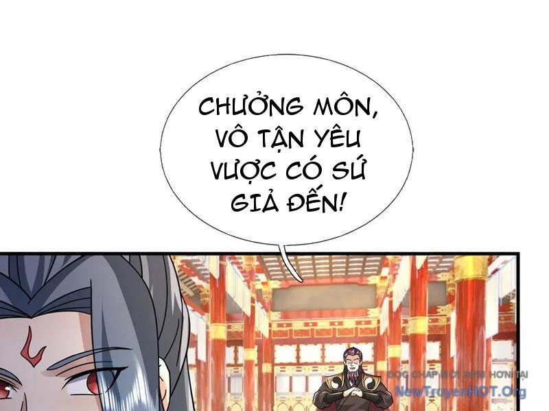 Thu triệu vạn đồ đệ, vi sư vô địch thế gian Chapter 187 - 13