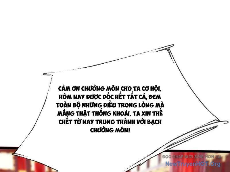 Thu triệu vạn đồ đệ, vi sư vô địch thế gian Chapter 187 - 121