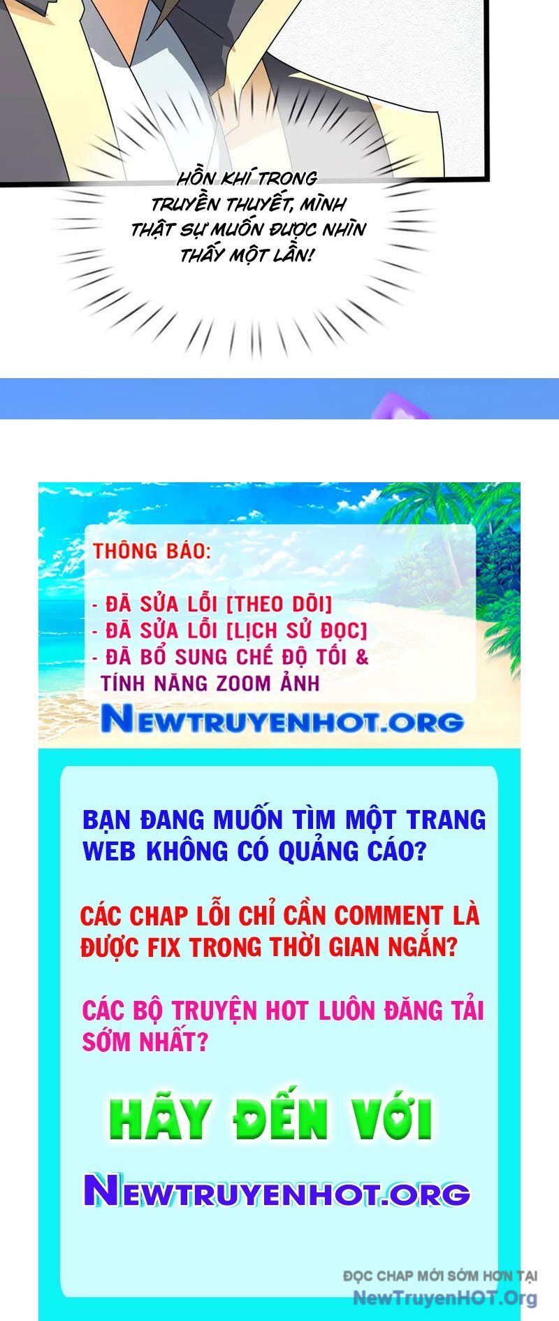 Thu triệu vạn đồ đệ, vi sư vô địch thế gian Chapter 187 - 134