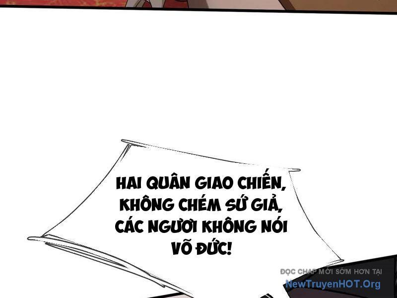Thu triệu vạn đồ đệ, vi sư vô địch thế gian Chapter 187 - 48