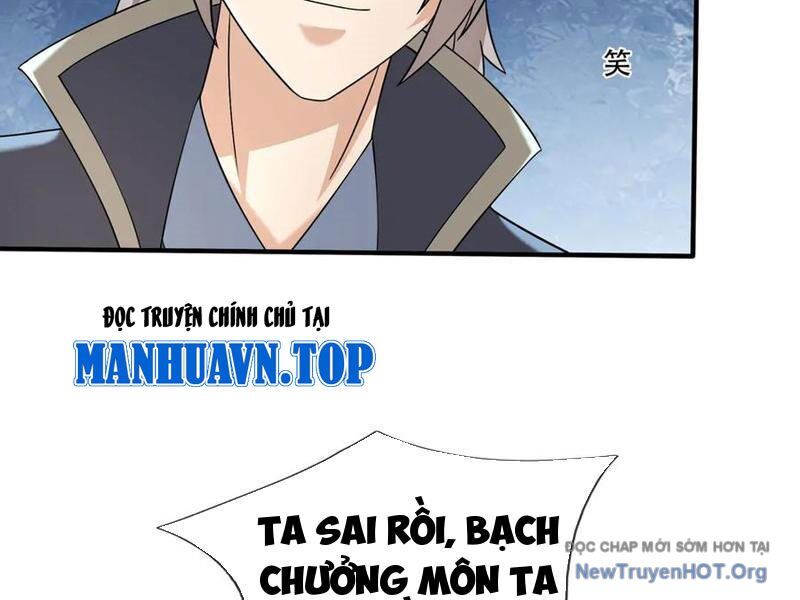 Thu triệu vạn đồ đệ, vi sư vô địch thế gian Chapter 187 - 54