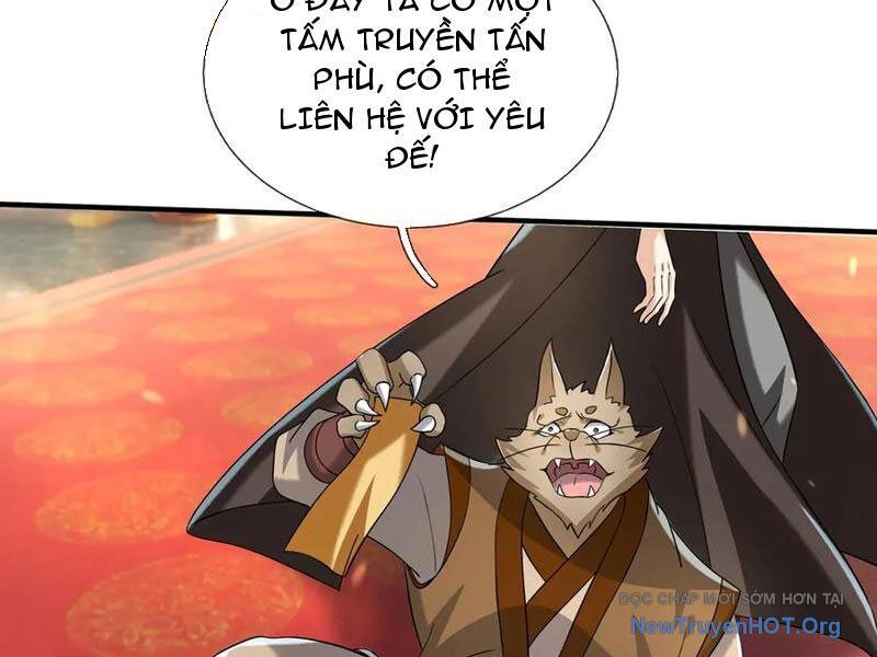 Thu triệu vạn đồ đệ, vi sư vô địch thế gian Chapter 187 - 62