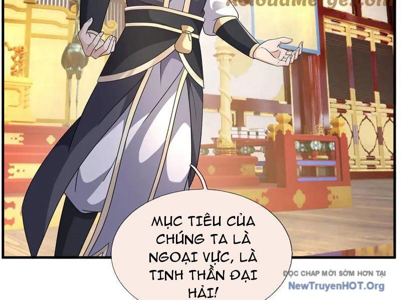 Thu triệu vạn đồ đệ, vi sư vô địch thế gian Chapter 187 - 8