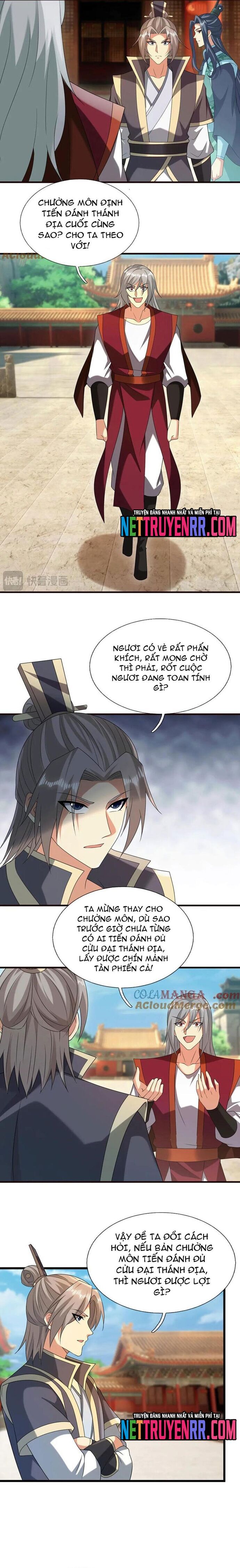 Thu triệu vạn đồ đệ, vi sư vô địch thế gian Chapter 188 - 2
