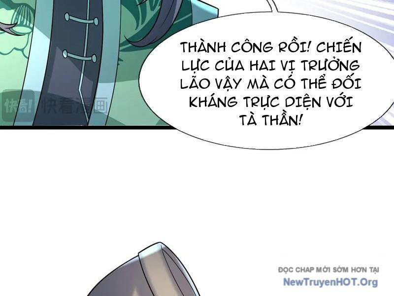 Thu triệu vạn đồ đệ, vi sư vô địch thế gian Chapter 191 - 174
