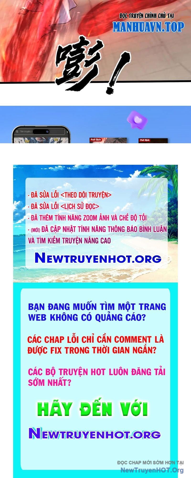 Thu triệu vạn đồ đệ, vi sư vô địch thế gian Chapter 191 - 198