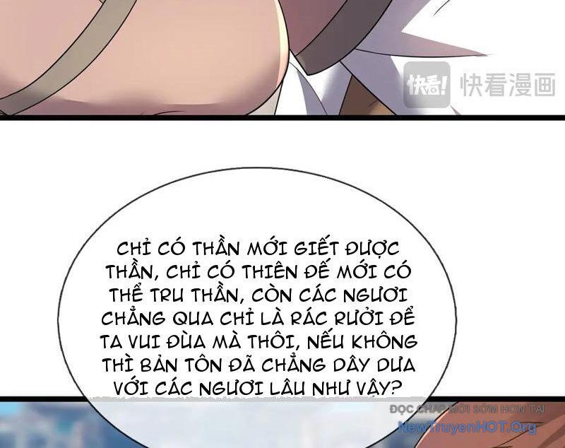 Thu triệu vạn đồ đệ, vi sư vô địch thế gian Chapter 192 - 13