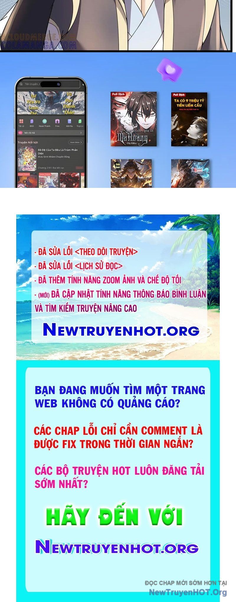 Thu triệu vạn đồ đệ, vi sư vô địch thế gian Chapter 192 - 134