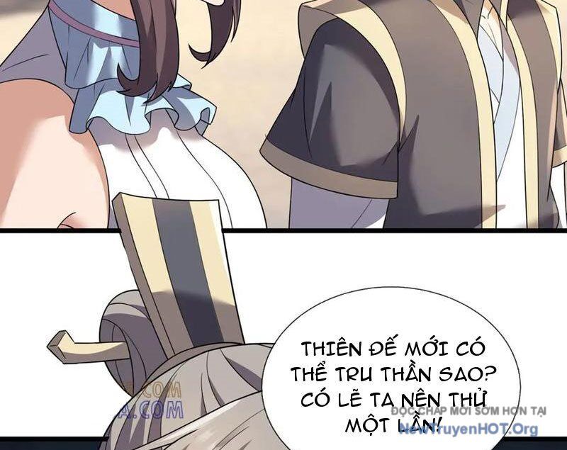 Thu triệu vạn đồ đệ, vi sư vô địch thế gian Chapter 192 - 17
