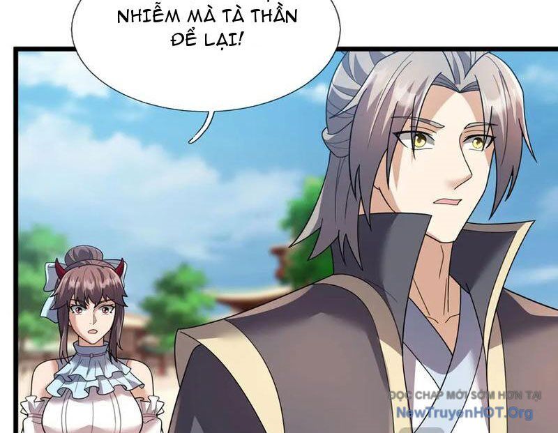 Thu triệu vạn đồ đệ, vi sư vô địch thế gian Chapter 192 - 99