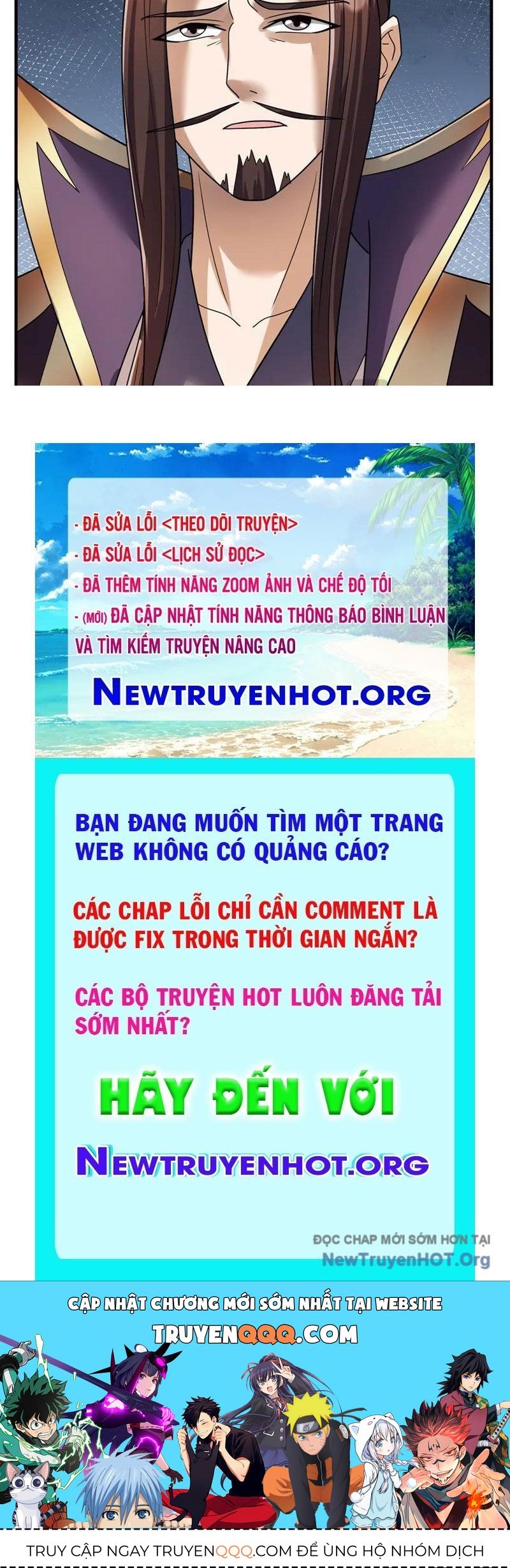 Thu triệu vạn đồ đệ, vi sư vô địch thế gian Chapter 195 - 124